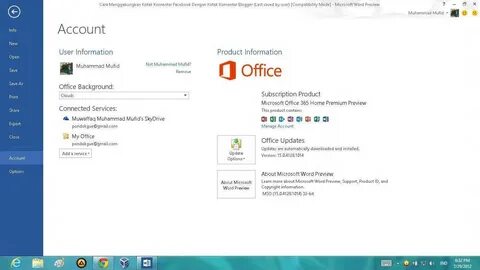 Получить microsoft