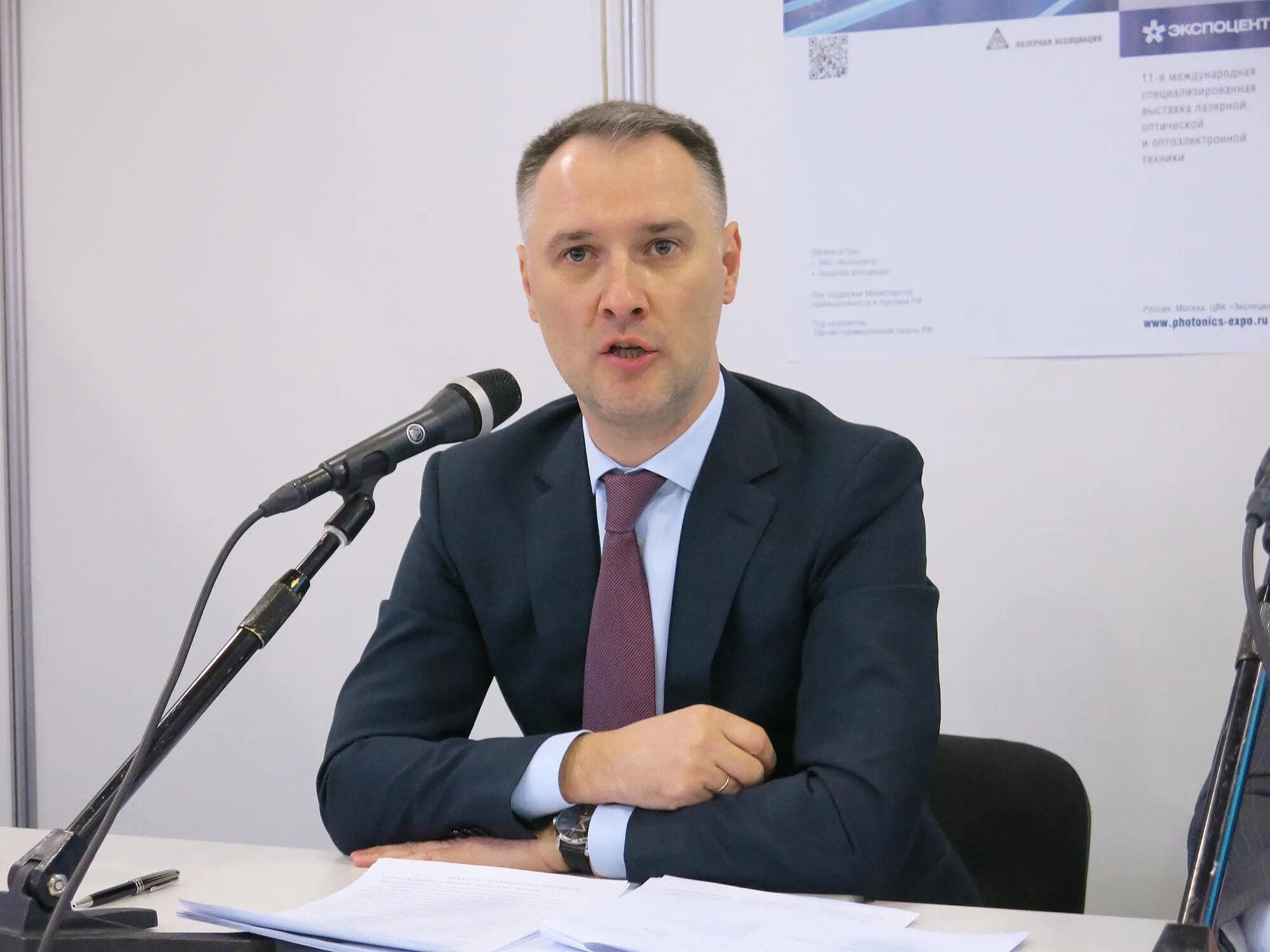 Цемахович андрей анатольевич кавказ. Департамент обычных вооружений минпромторга. Департамент обычных вооружений боеприпасов и спецхимии. Департамент боеприпасов и спецхимии минпромторга. Теплищев сергей викторович спецхимия.