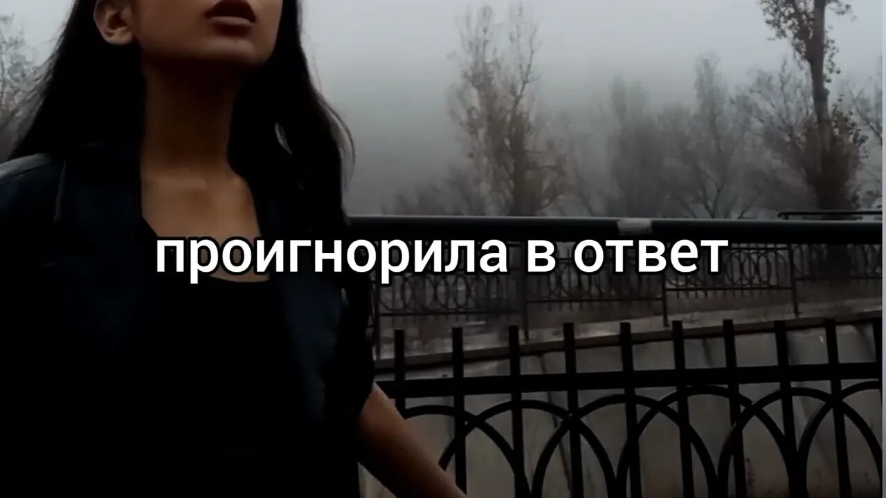 Может погуляем ночью хочешь сделай. Написал вчера в директ огонек типа респект. огонек типа респект. может погуляем ночью хочешь сделай мне конспект. огонек типа респект текст.