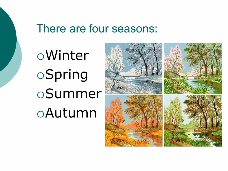 There are four seasons. Seasons презентация. Seasons транскрипция. Презентация к теме времена года по английскому языку. Winter and Seasons презентация для детей.