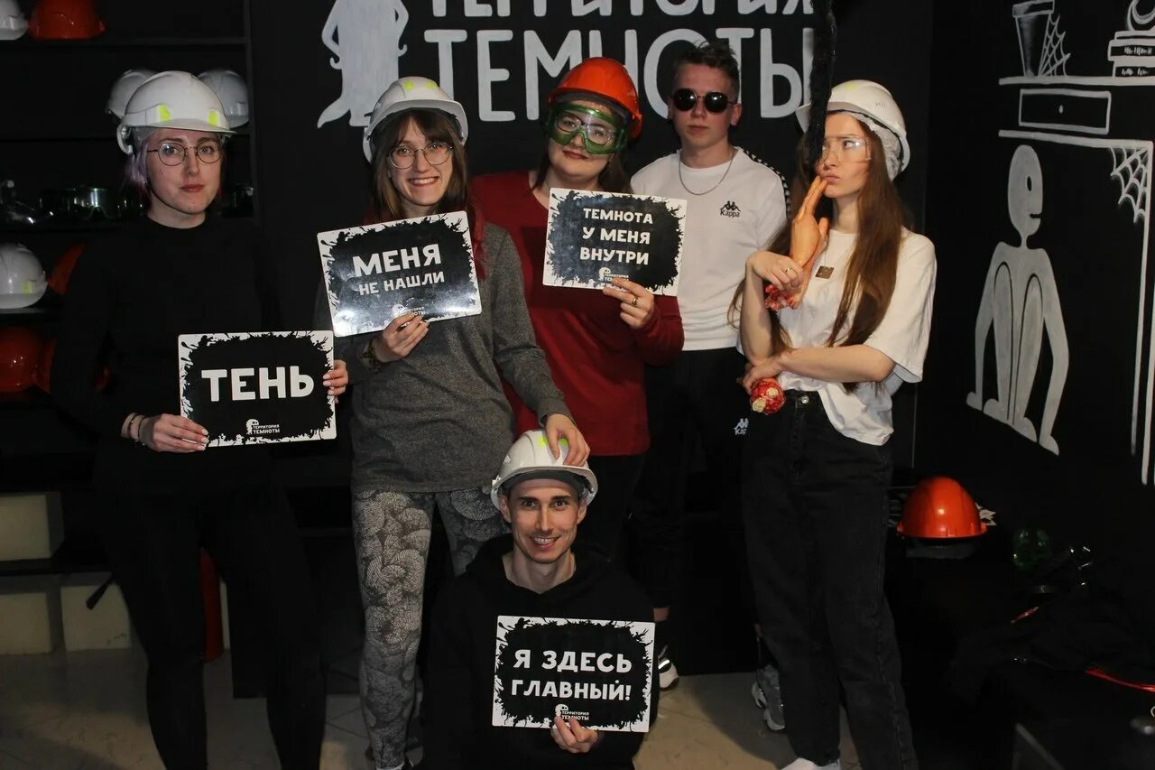 Квест "Прятки" в Вологде