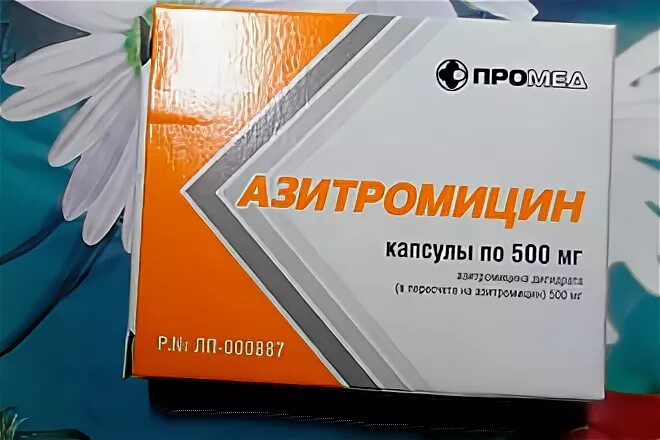 Эффективные антибиотики при простатите