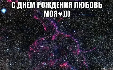 Как рождается любовь к путешествиям