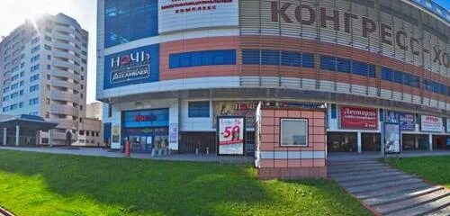 Торговый комплекс гринн в орле. Мега гринн в орле кромское шоссе. Г орел кромское шоссе 4. Орел кромское шоссе 1. Гринн, орёл, кромское шоссе, 4.