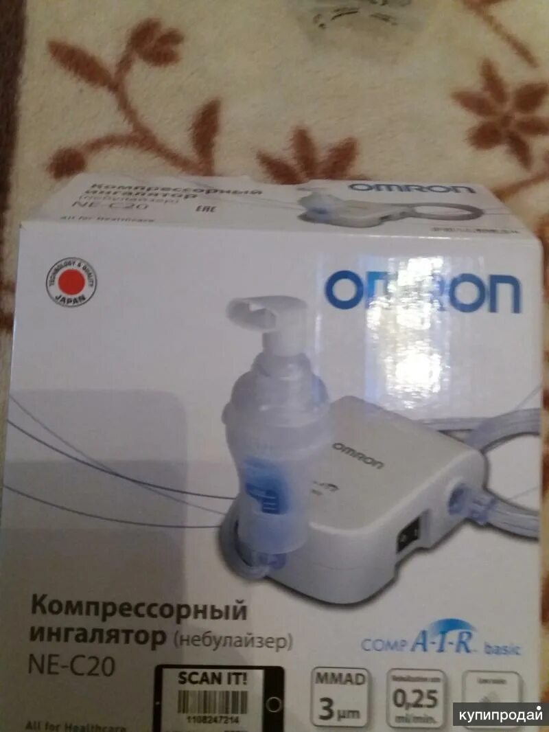 Небулайзер omron c20. Небулайзер омрон а1 italia. небулайзер омрон с20. омрон ингалятор с 17 или с 20. омрон ингалятор ne-с20.