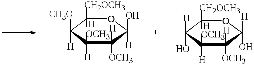 Смеситель boheme medici 424. Hg. 2 3 4 триметил 4 этилгептан. Глюкопираноза ch3i. Вычислить (+7)+(-6).