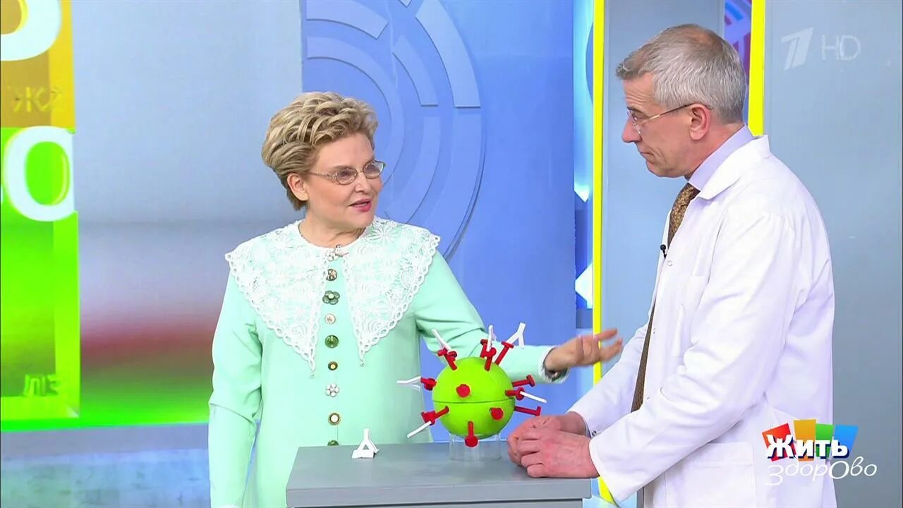 Жить здорово от 16 февраля. Орт жить здорово 1999. Жить здорово про еду. 01. Жить здорово похудение.