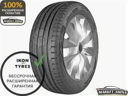 Ikon tyres autograph eco 3 205 55r16