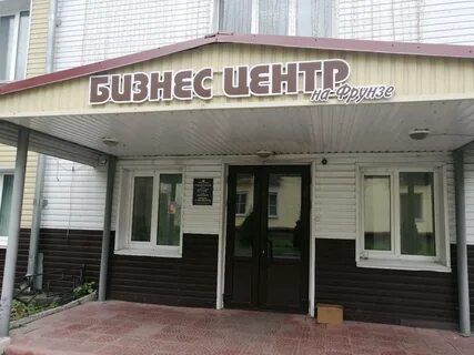 Велики на фрунзе