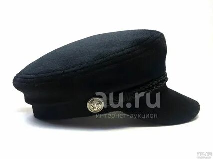 Капитанка
