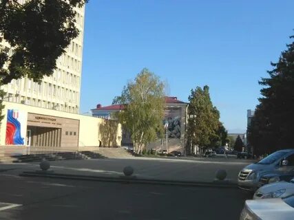 Мо г армавира
