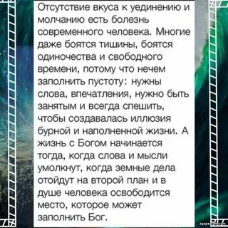 Отсутствие вкуса