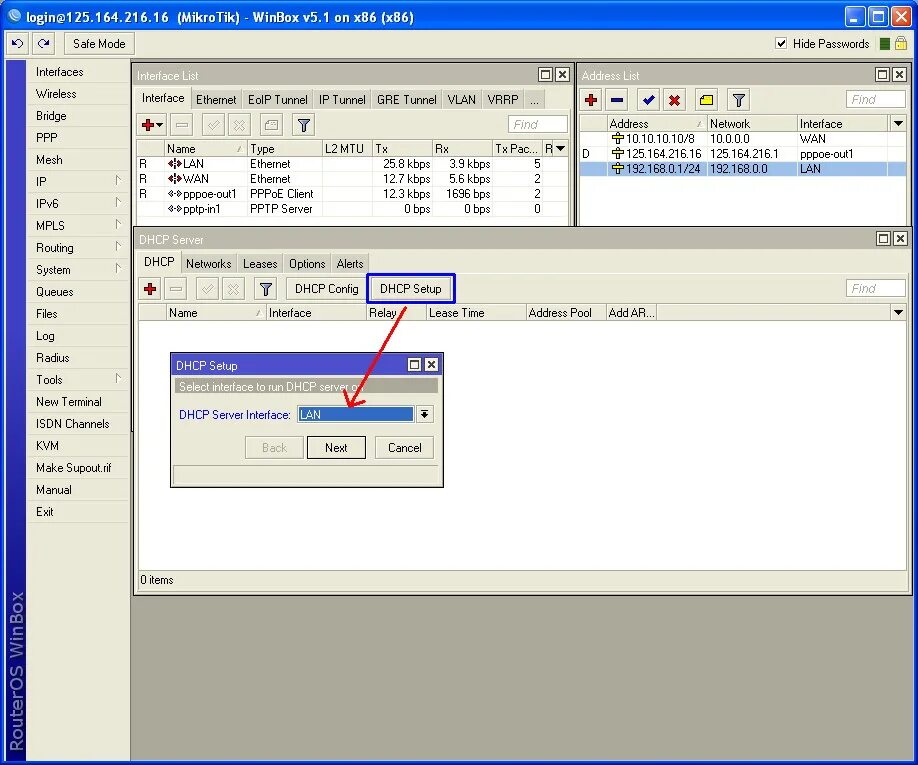 Сервер клиент mikrotik настройка. Dhcp микротик. lease time mikrotik. dhcp relay микротик.