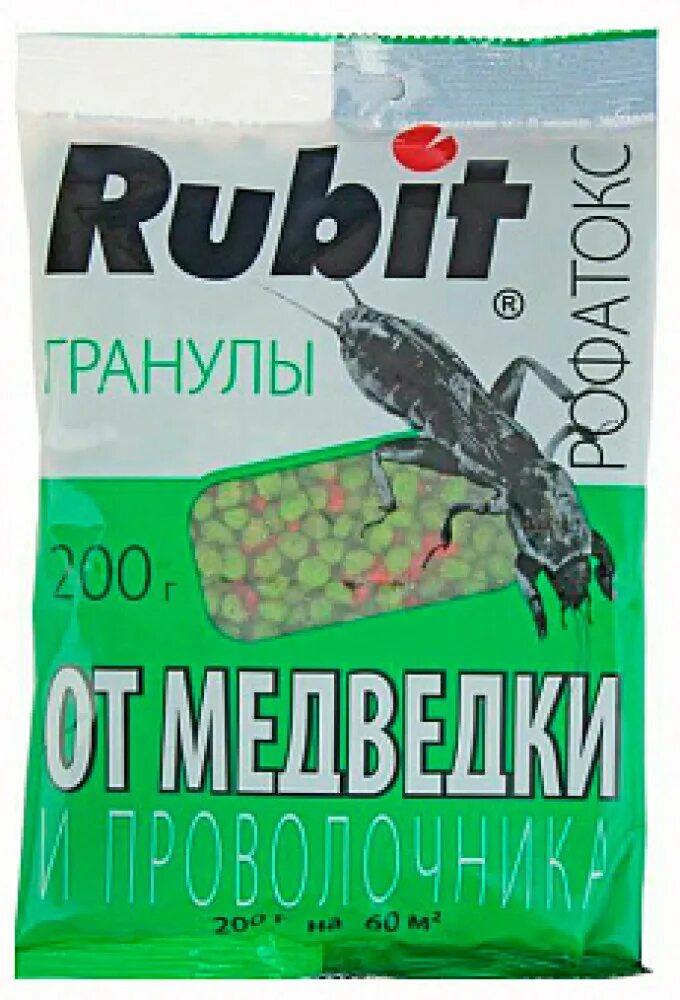 Рубит гранулы. Rubit гранулы от медведки. средство от медведки проволочника рубит &quot;рофатокс&quot;, 200г.. рубит рофатокс гранулы от медведки и проволочника 200гр.(35) арт.5120. рубит рофатокс гранулы от медведки и проволочника.