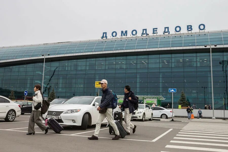 Душанбе внуково 802. Домодедово аэропорт Куляб. Аэропорт Куляб Таджикистан. Сегодняшний рейс Куляб Домодедово. Куляб Домодедово Таджикистан.