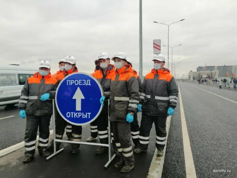 Дирекция транспортного строительства спб. Открытие проспекта Российской. ГПСК «Возрождение». Дирекция транспортного строительства Санкт-Петербурга.