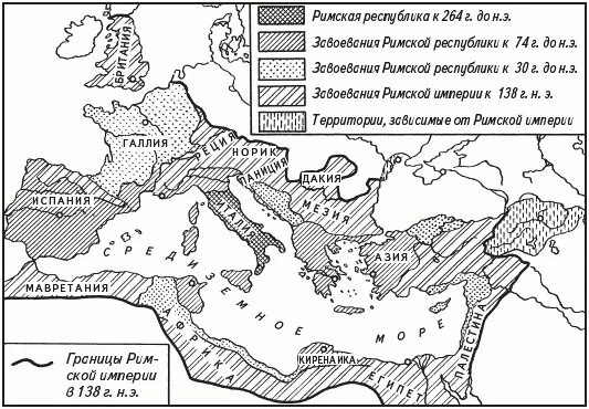 Римские завоевания в средиземноморье. Карта рост Римского государства 5 класс. Рост римской империи контурная карта 5 класс. Завоевания древнего Рима контурная карта.