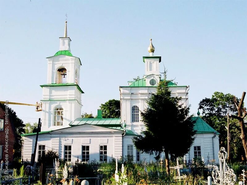 Магазин дешевый город белёв. Белев рабочая улица. Белев гостиница. Рабочая 44 белев. Белёв, ул.