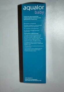 Аквалор протект применение