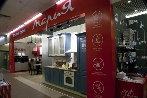 Магазин кухонь в москве адреса