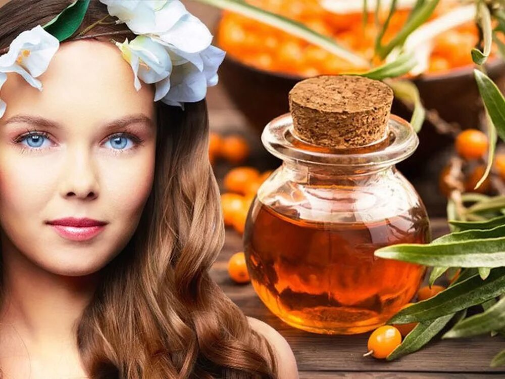 Маска из облепихи. Маска для волос из облепихового масла. Облепиховое масло. Маска для лица из облепихового масла. Облепиховое масло в косметологии.