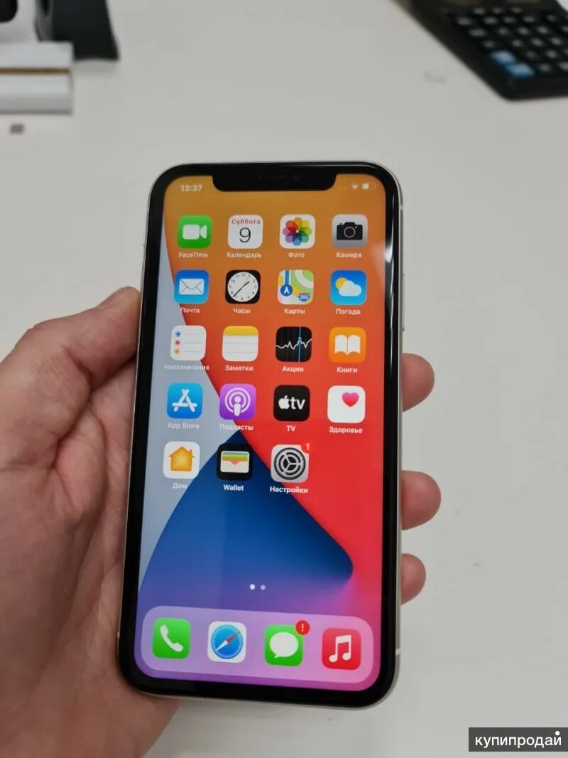 Телефон 11 128 гб. Iphone 11 128gb. Iphone 11 128gb NARXLARI. Айфон 11 128 ГБ черный. Айфон 11 128 ГБ белый.