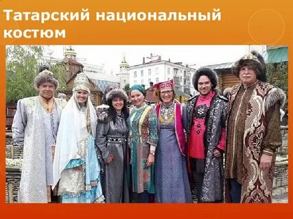 Татарскому в казани быть