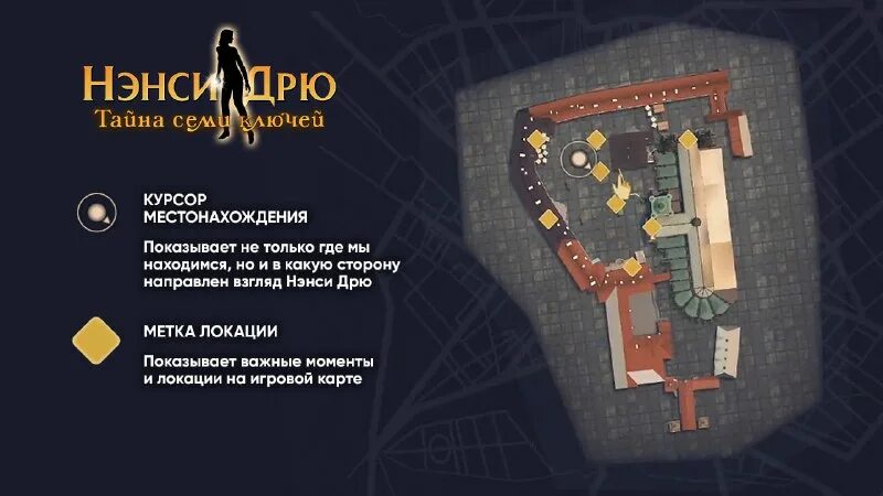 сериал тайны серных источников secrets of sulphur springs. кинси локк сериал. тайна семи сестёр фильм 2017. ключи локков 1 сезон. тайна семи ключей дата выхода.