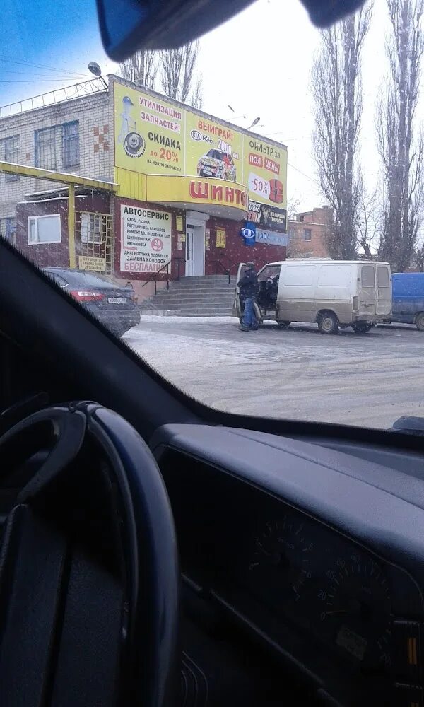 Памятник семашко. Гуз елецкая городская больница № 1 им. Елецкая городская больница 1 им семашко поликлиника. Н. Семашко елец телефоны.