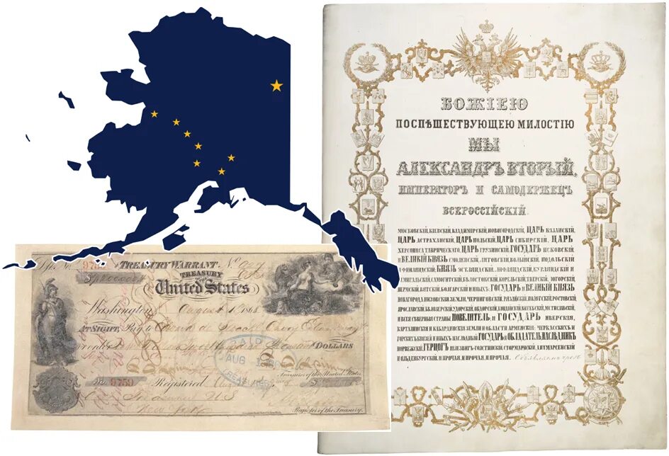 1867 – Передача Аляски Соединенным Штатам. В 1867 году Аляска (русская Америка) была продана соединённым Штатам.