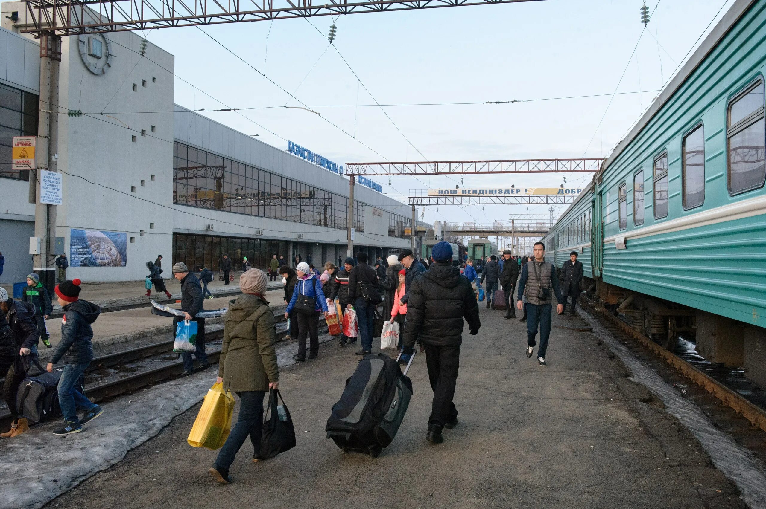 Новости казахстана костанай. Кустанай ЖД вокзал. ЖД станция Костанай. Костанай Казахстан вокзал. ЖД Костанай Казахстан.