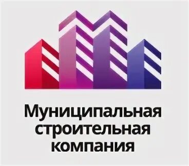 Муниципальные учреждения строительства