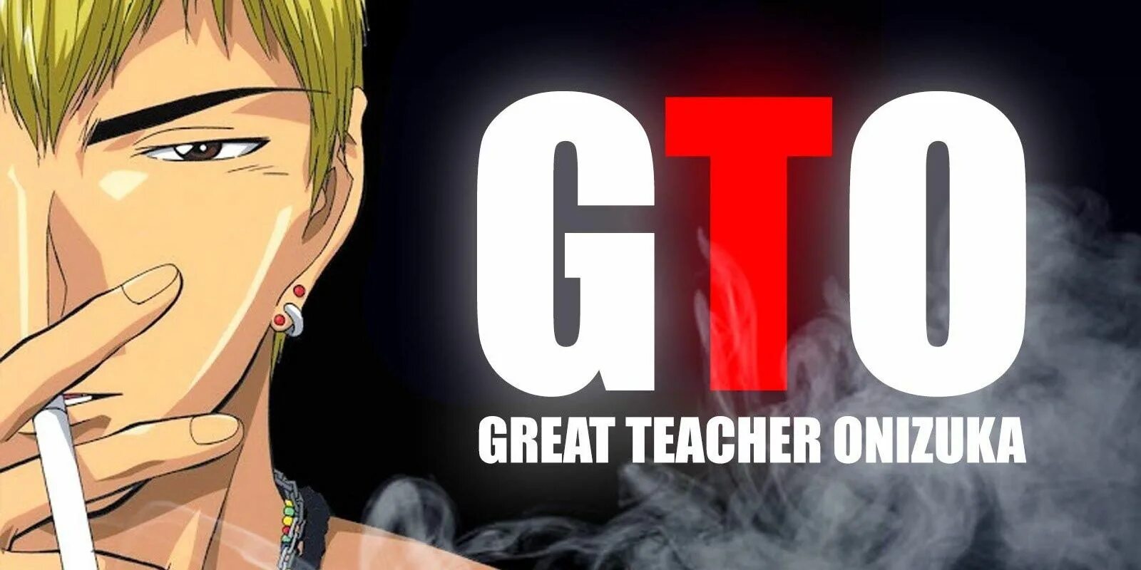 Gto школьника. Учитель онидзука арт. gto op.