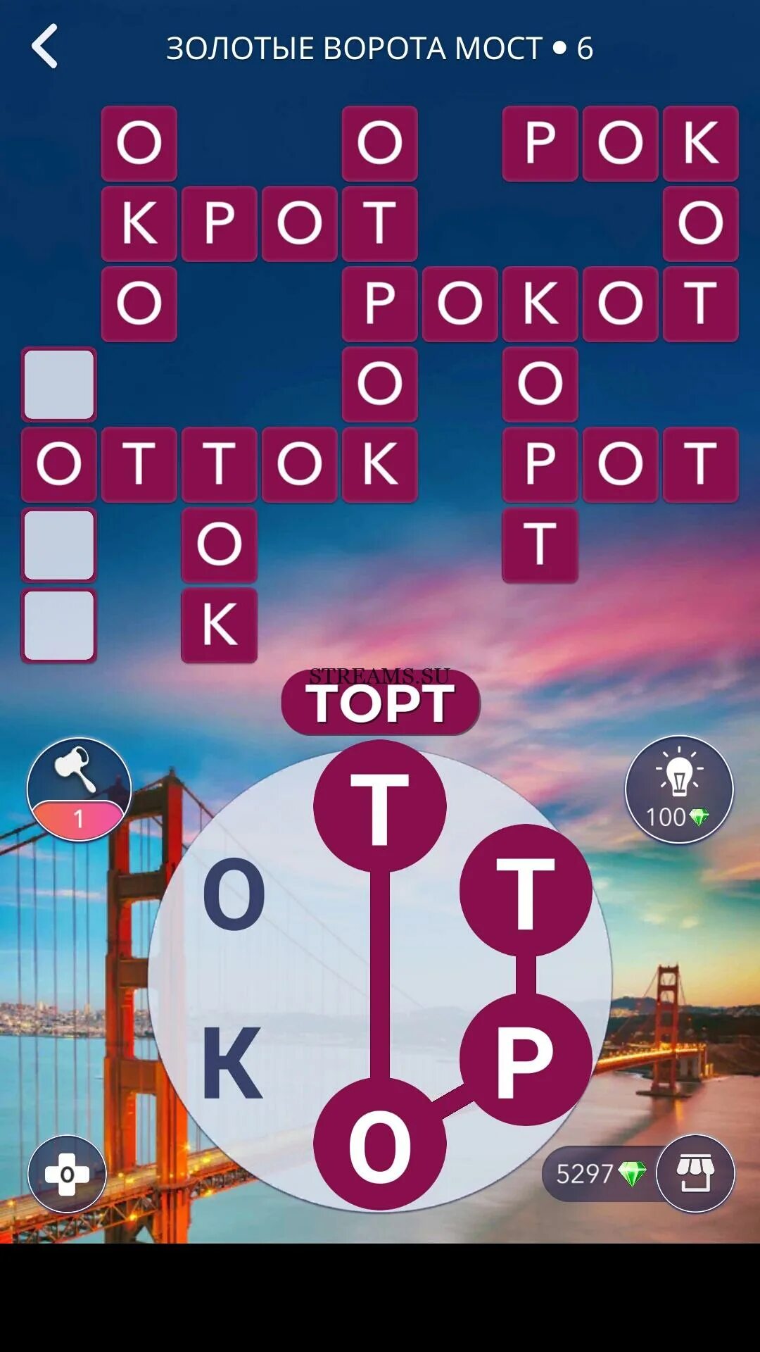 Wow 124 уровень ответы. Игра words of wonders уровень 69. Игра wow 66 уровень. Wow ответы 821. Монблан 65 вояж ответы.