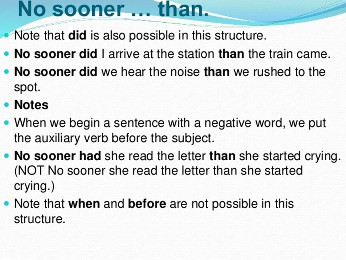 Инверсия в английском примеры. Inversion английская грамматика. Предложения с инверсией на английском. No sooner than конструкция.