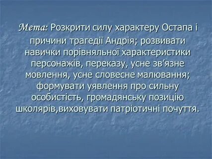 Лицом в своей деятельности руководствуется