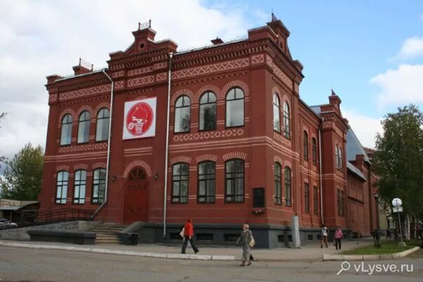 савина. театр савина лысьва. а. а. лысьвенский театр драмы лысьва.