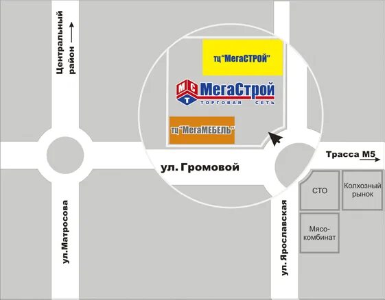 инвитро график. инвитро щекино. инвитро тольятти график работы. инвитро лого. инвитро хабаровск официальный.