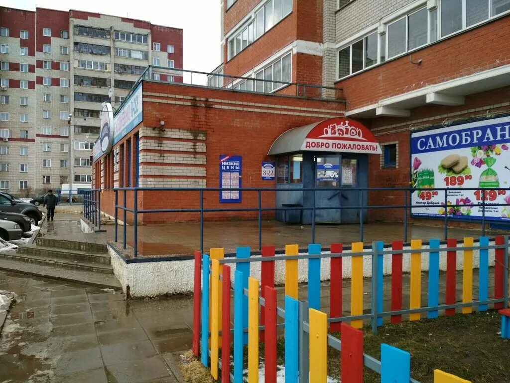 киров, ул. 63. комсомольская улица 63 киров. киров, ул. комсомольская 63.