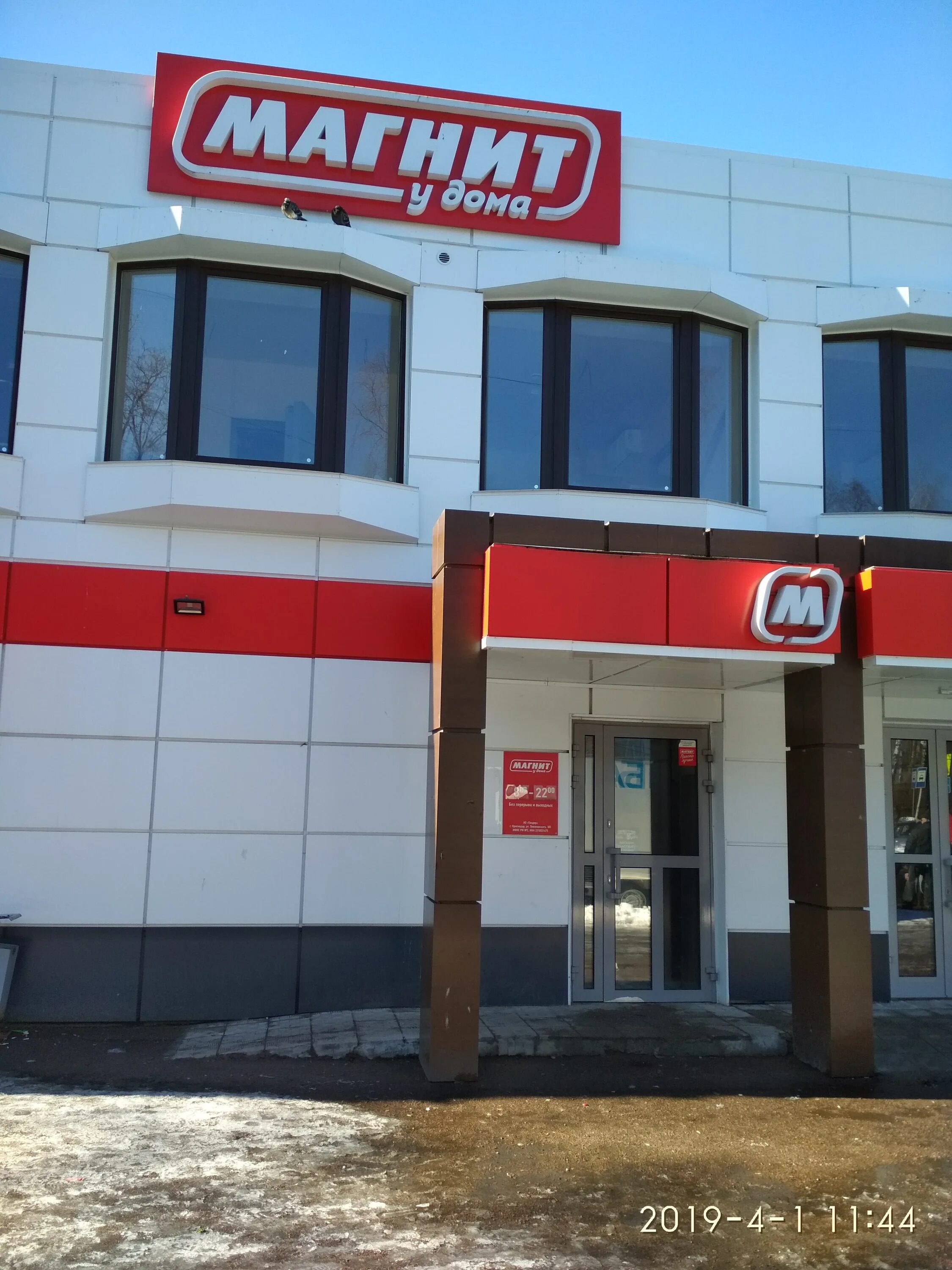 год постройки гагарина 39 выборг. г выборг ул гагарина. г выборг ул гагарина. выборг гагарина 29 норман. г выборг ул гагарина.