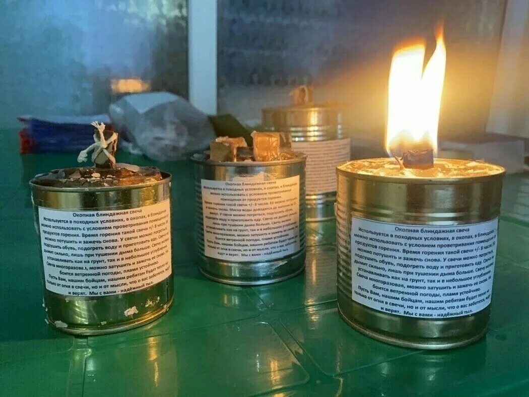 Окопные свечи из консервных банок. Блиндажная свеча своими руками. Консервные банки для свечей. Окопная свеча из жестяной банки. Как сделать свечи в жестяных баночках.