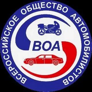 Автошкола армавир