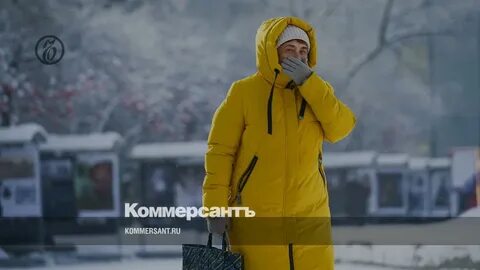 Когда в крыму похолодает