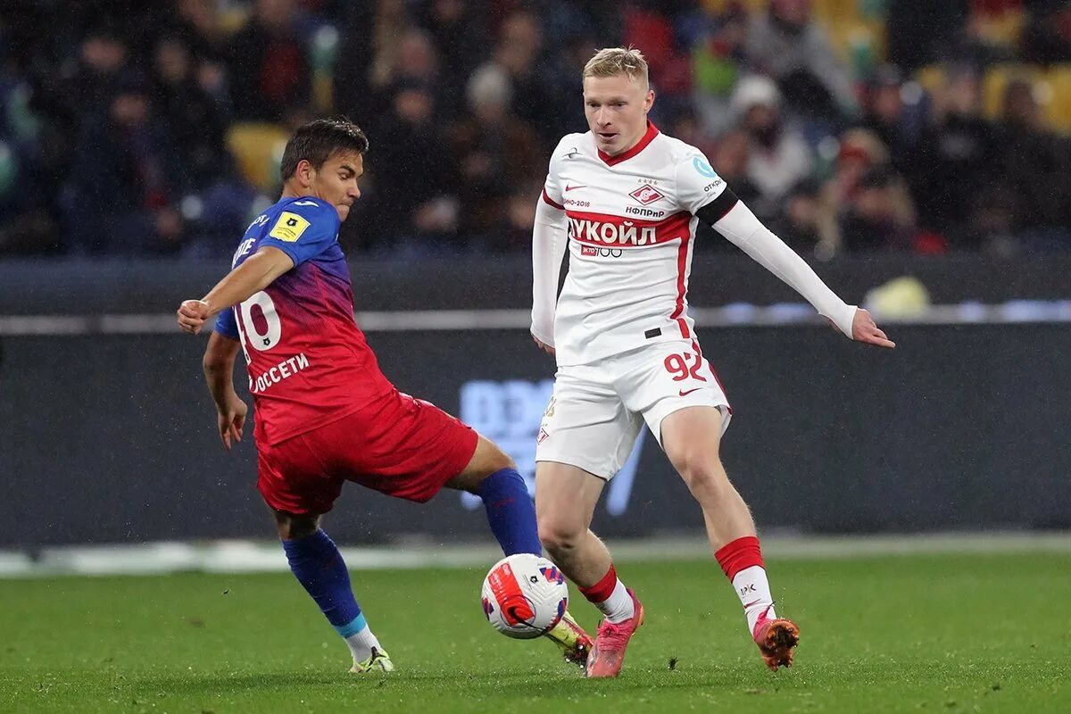 Пфк цска 2021 2022. Цсканевс. Футболисты цска. Цсканевс. Владислав яковлев цска 2022.