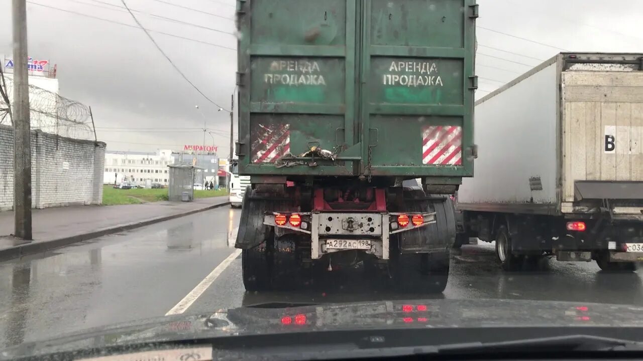 Думал что вывезу но не вывожу