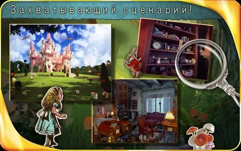 В стране цифромании есть