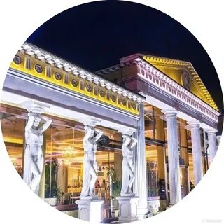 Афродита белореченск