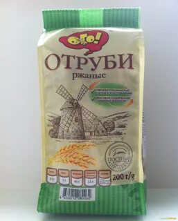 Как едят отруби ржаные