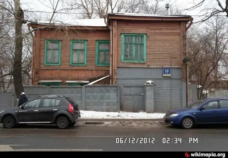 Нижние поля 1