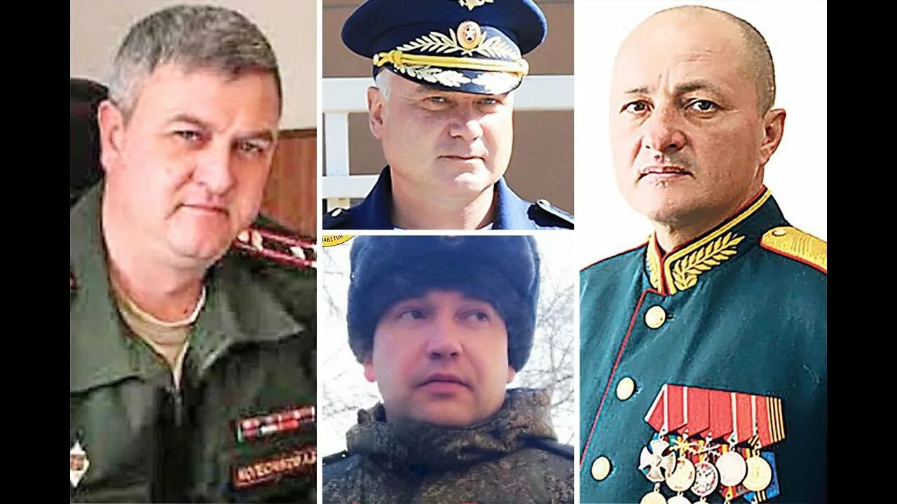 Генерала олега митяева. Генерала олега митяева